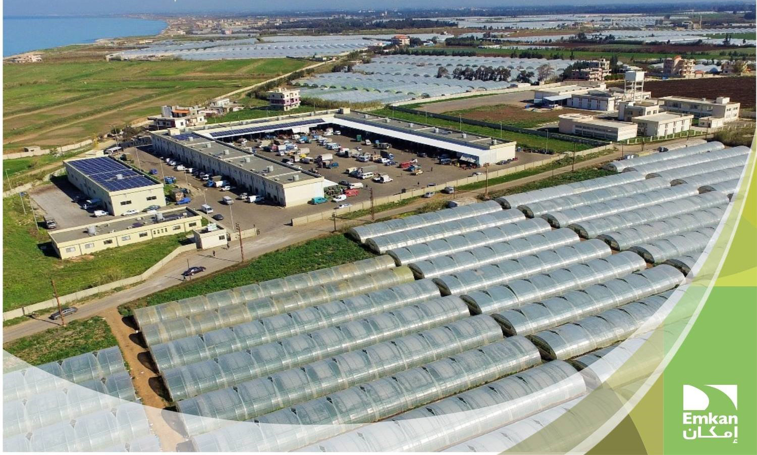 Sustainable Developement Sustainable Developement